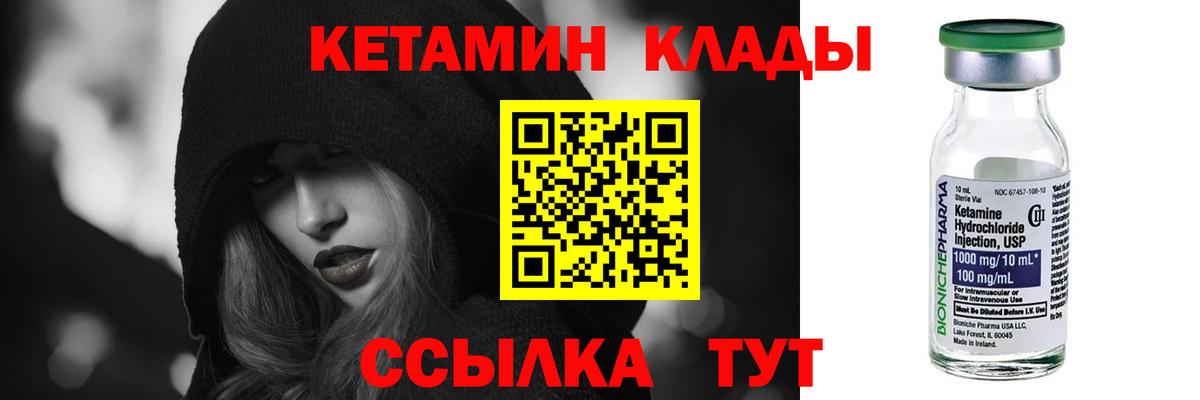 Гашиш  Вход с VPN  Углич  ГАШИШ  Конопля  МДМА  Купить наркотики цена  Мефедрон кристаллы  Cocaine 