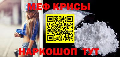 ешки Малгобек