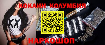 ешки Малгобек