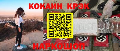 ешки Малгобек