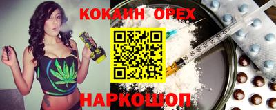 дживик Можайск