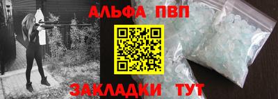 ешки Малгобек