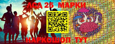 дживик Можайск