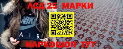 ешки Малгобек