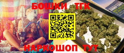 меф VHQ Малоярославец