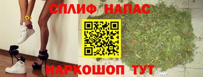 дживик Можайск