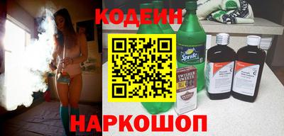 меф VHQ Малоярославец