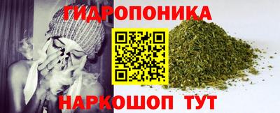 MESCALINE Мариинск