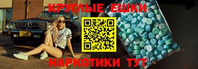дживик Можайск