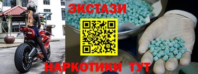 дживик Можайск