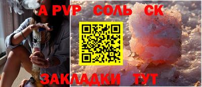 ешки Малгобек