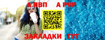гашик Можга