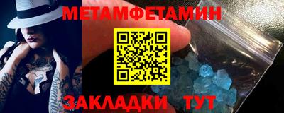 ешки Малгобек