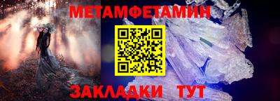 гашик Можга