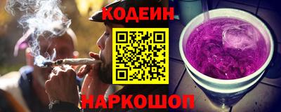 меф VHQ Малоярославец