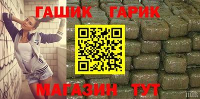 MESCALINE Мариинск