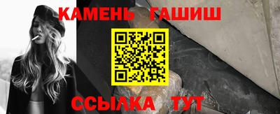 дживик Можайск