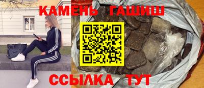 дживик Можайск