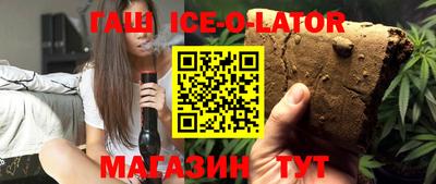 MESCALINE Мариинск
