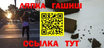 меф VHQ Малоярославец