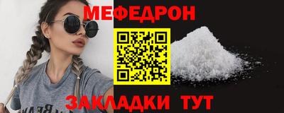 гашик Можга